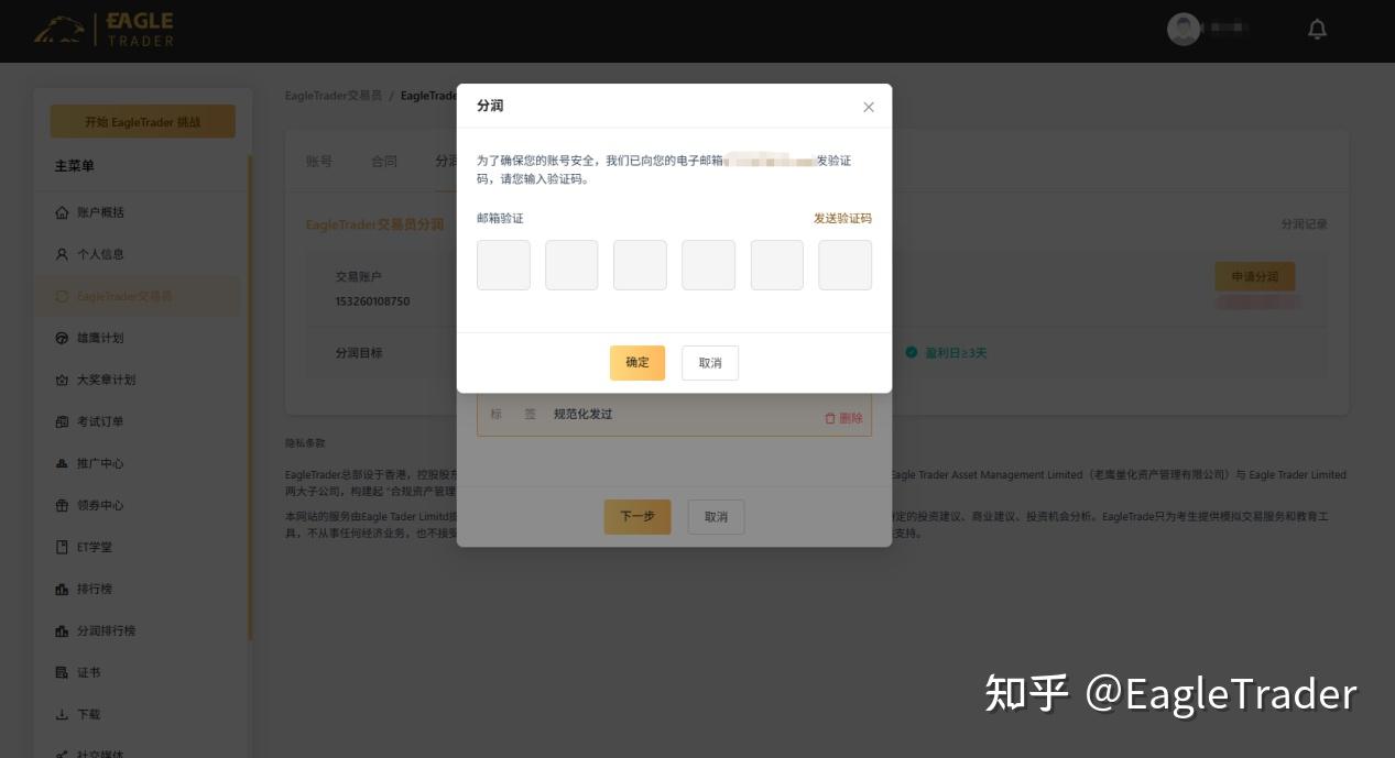 ���泴���ʻƽ�ƽ̨